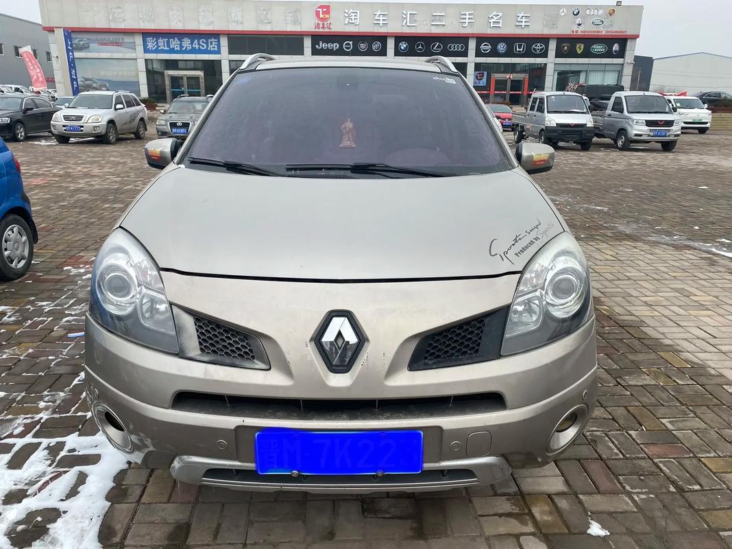 深圳280日产汽车与雷诺的合作，哈弗的低能耗柴油动力技术